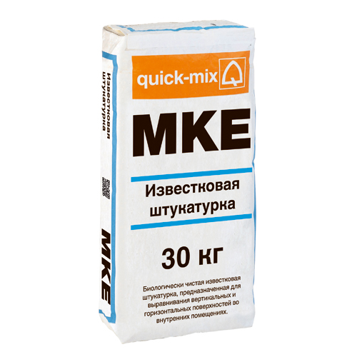 MKE Известковая штукатурка MKE